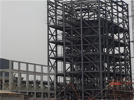 高层钢结构的箱形截面