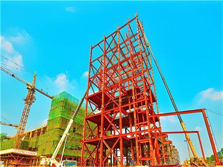 支撑排架的优势