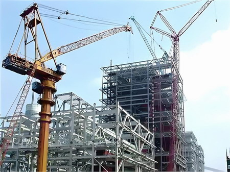 抗震性能鉴定的规定