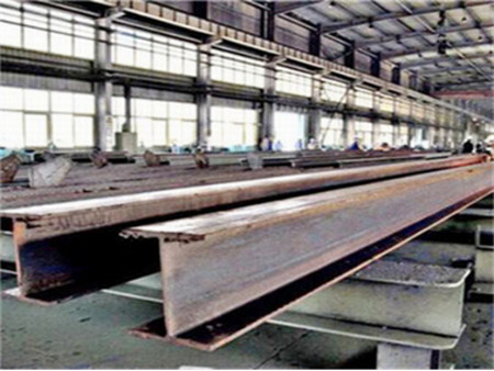 H型钢的构造要素