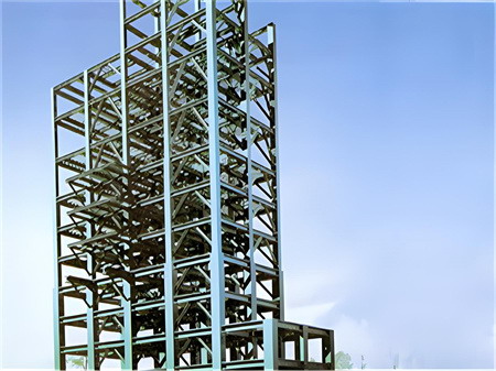 提升巨型支撑外筒的稳定性